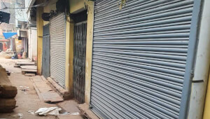 Commercial 2000 sqft Plot Near Patna Sahib Gurudwara